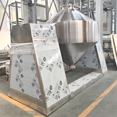 Flexible Capacity Double Cone Blender for Dust-Free Mixing in Medicine Food and Chemical Industries